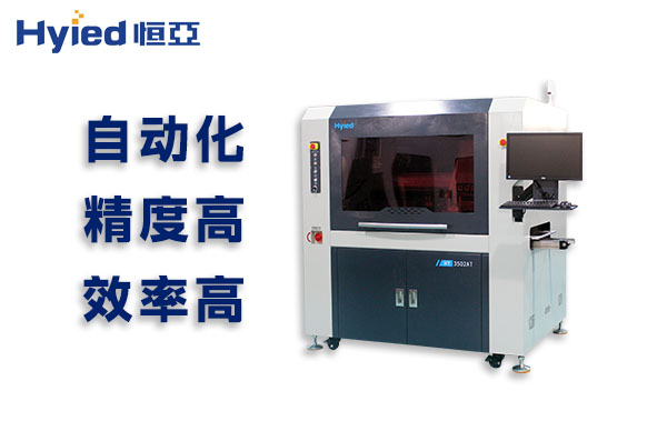 江蘇smt切割機(jī)切割效率高成本低